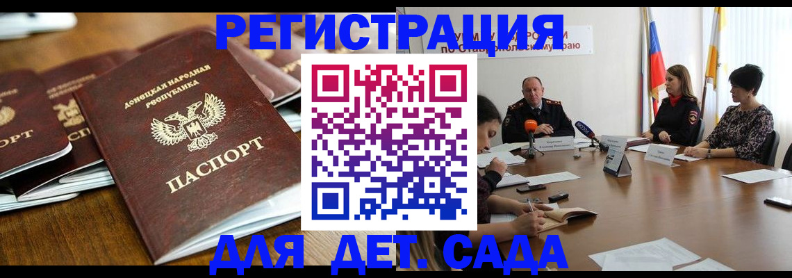 пропишу в квартире в Туринске