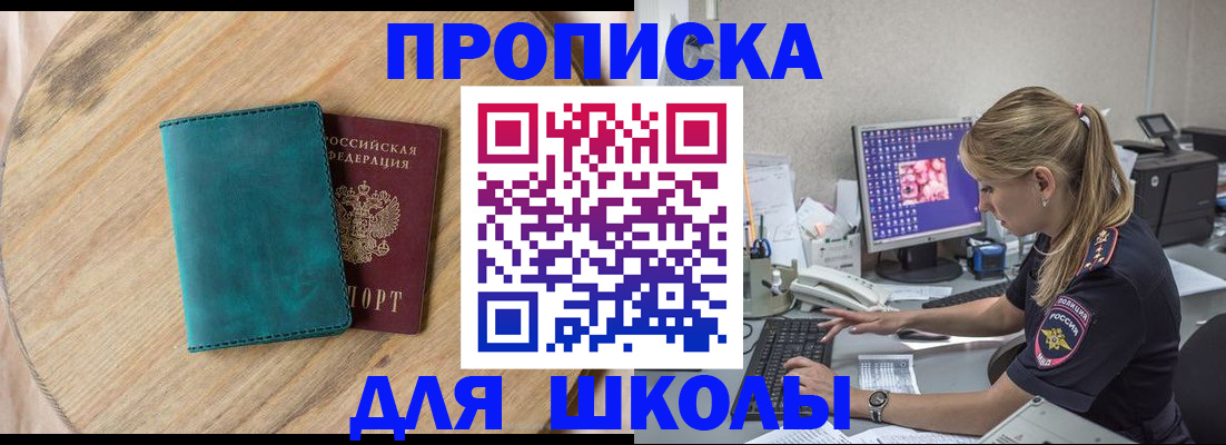 форма 3 в Туринске